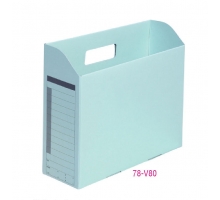 Bìa hộp giấy A4 ngang Plus Box File A4-E