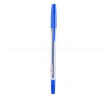 Bút Bi Uni Sa-S Xanh Đầu Bi 0.7 - 1 cây