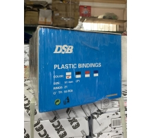Gáy lò xo nhựa DSB 51mm (500 tờ) - 50 cái/hộp