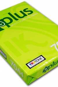 Giấy A4 IK Plus 70 gsm