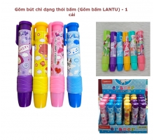 Gôm bút chì dạng thỏi bấm (Gôm bấm LANTU) - 1 cái