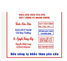 Khắc Con Dấu Tên Rõ Đẹp, Mộc Tên, Dấu Vuông 1-2 Dòng Theo Yêu Cầu Có Sẵn Mực, Hiệu Shiny S222 Chính 