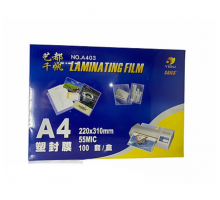 Màng Ép Plastic YIDU A4 55 Mic (100 Tờ/ Xấp)