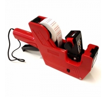 Máy bắn giá tiền không nắp - Máy bấm giá tiền MX-5500 Tặng kèm 1 Lọ mực dự phòng + 1 cuộn dán giá 40