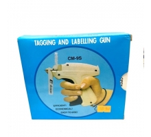 Máy bắn nhãn mác Arrow 9S