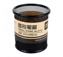 ỐNG CẮM BÚT KIM LOẠI DELI 9172