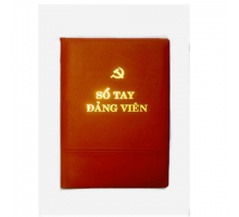 Sổ bìa da ghi chép Đảng viên 16x21cm