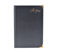 SỔ CK7 DÀY 14.5X21