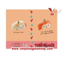 Tập Thế Hệ Mới Tiến Phát 96T