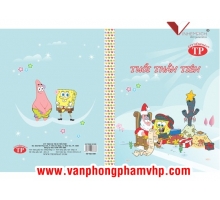 Tập Tiến Phát Tuổi Thần Tiên 96 trang