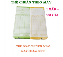 Thẻ chấm công bằng giấy umei (combo 100 thẻ)